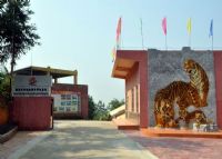 粤北华南虎自然保护区