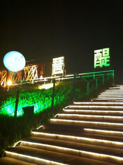 珠江-英博国际啤酒博物馆