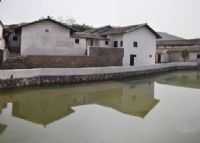 西阳林风眠故居