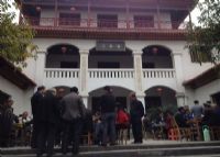宜春台