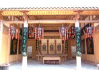 汪山土库