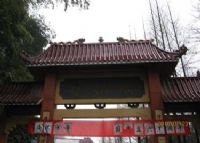 宜丰广福寺