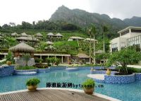 金叶子度假酒店