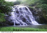 弹前
