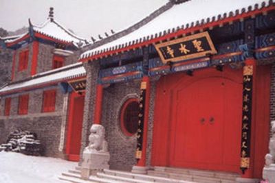 庄河市圣水寺