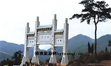 桃花源漂流