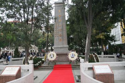 大沥革命烈士纪念碑