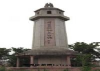 西庄红军纪念碑