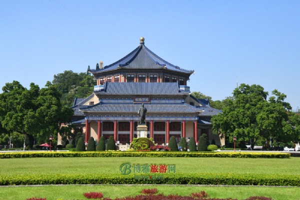 广州中山纪念堂