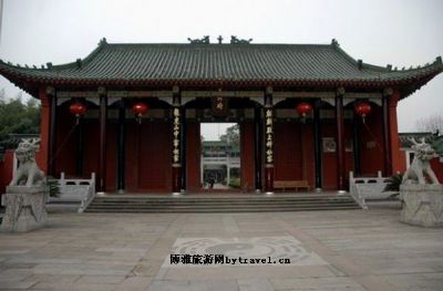 长庆坊