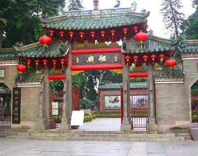 佛山祖庙