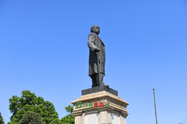 广州中山纪念堂