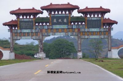 兴国通天岩