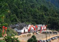 工农兵代表大会旧址