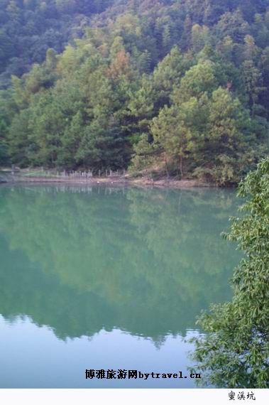 万安湖