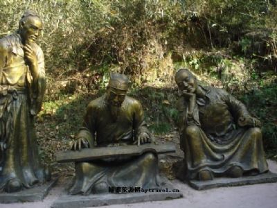 曾巩纪念馆