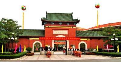 执信中学建筑群