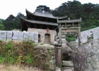 三清山古建筑群