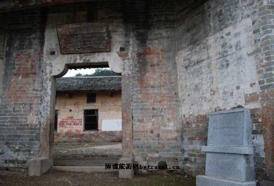 中国赣北特委
