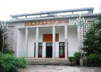 井冈山会师纪念馆