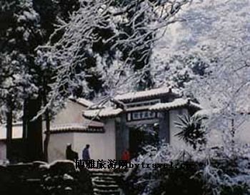 白鹿洞书院