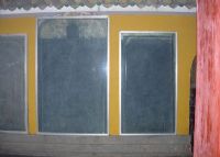 大慈云匡圣弘明大师碑