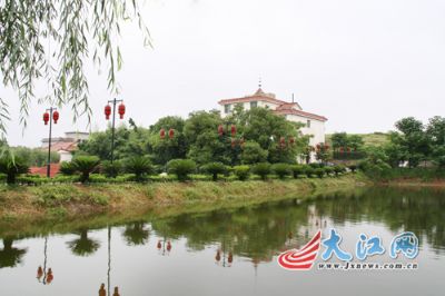 三鼎寻根园