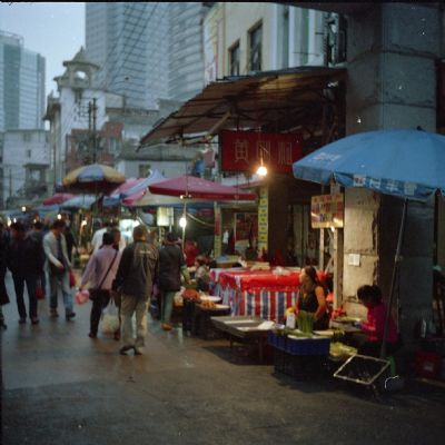 第八海鲜市场