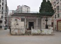 第二次东征左路军指挥所旧址