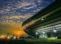 广州国际会议展览中心