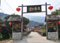 从化凤凰客家古围