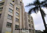 广州少年儿童图书馆