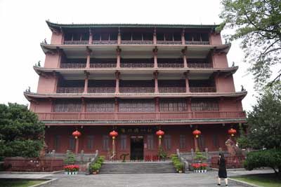 广州镇海楼（广州博物馆）