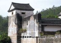 东源乐村-四角楼