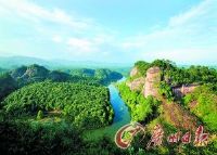 仁化县丹霞源水利风景区