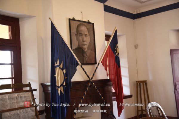 孙中山大元帅府纪念馆