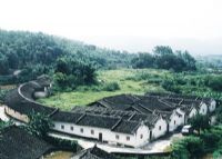 新联大夫第（牛角屋）