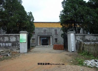东固革命根据地博物馆