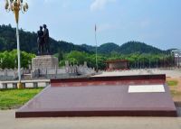 中国工农红军第四军建军广场旧址