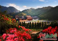 百丈山景区