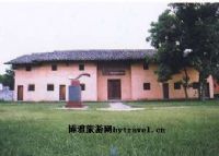 中央印刷厂旧址