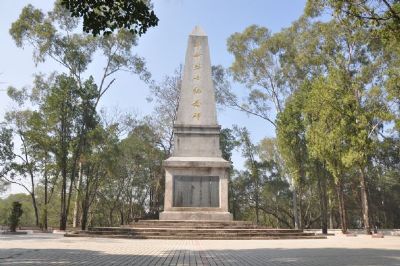 龙川县革命烈士陵园