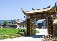 百侯名镇旅游区