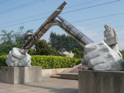 潘鹤雕塑艺术园