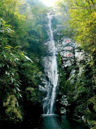 宁都赣江源水利风景区