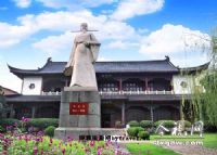 王安石纪念馆
