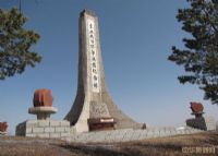 猴石山东北抗联战机纪念塔