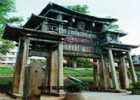 “父子进士”石牌坊