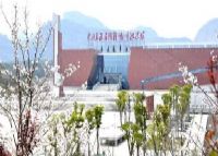中央苏区反“围剿”战争纪念馆