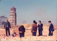 狮雄山建筑遗址